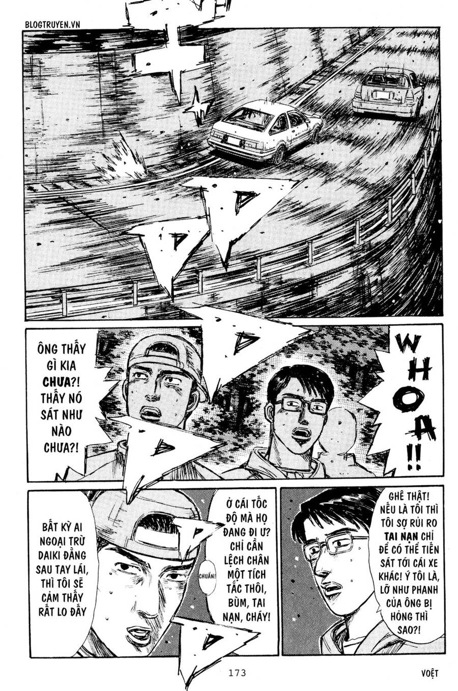 Initial D Chapter 224 - Trang 2