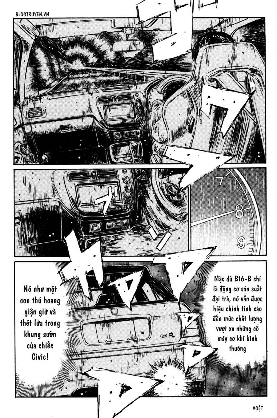 Initial D Chapter 224 - Trang 2
