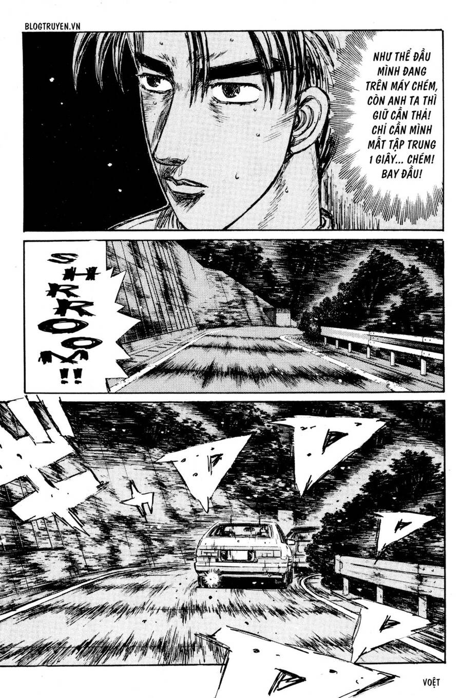 Initial D Chapter 224 - Trang 2