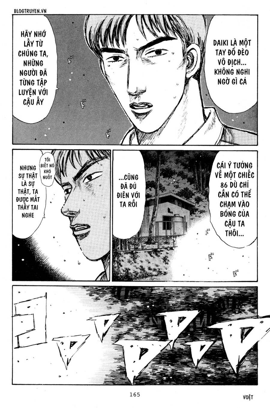 Initial D Chapter 224 - Trang 2