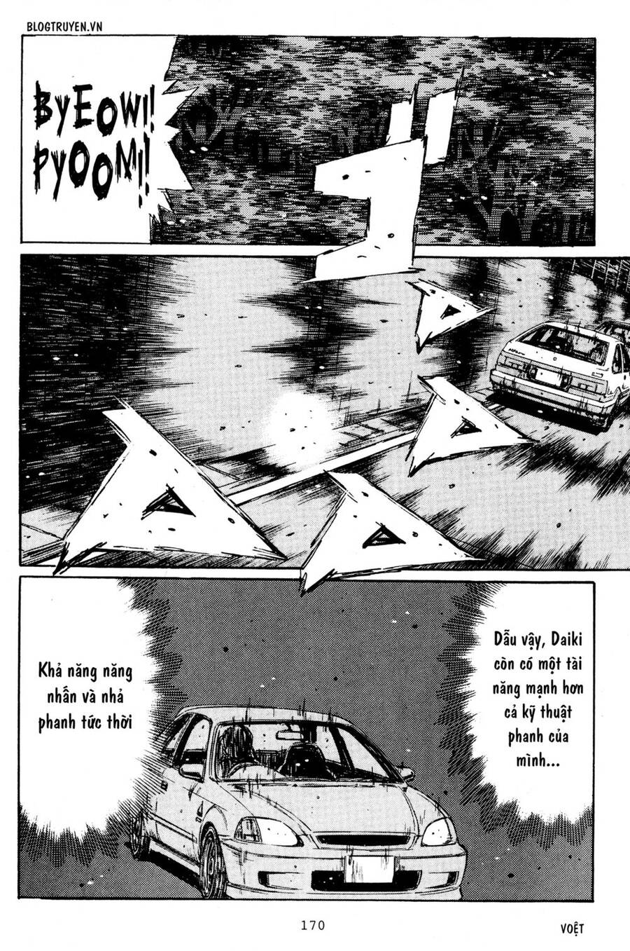 Initial D Chapter 224 - Trang 2