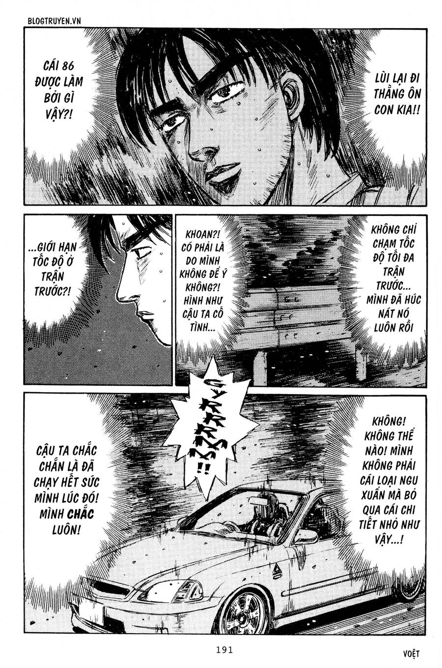 Initial D Chapter 225 - Trang 2