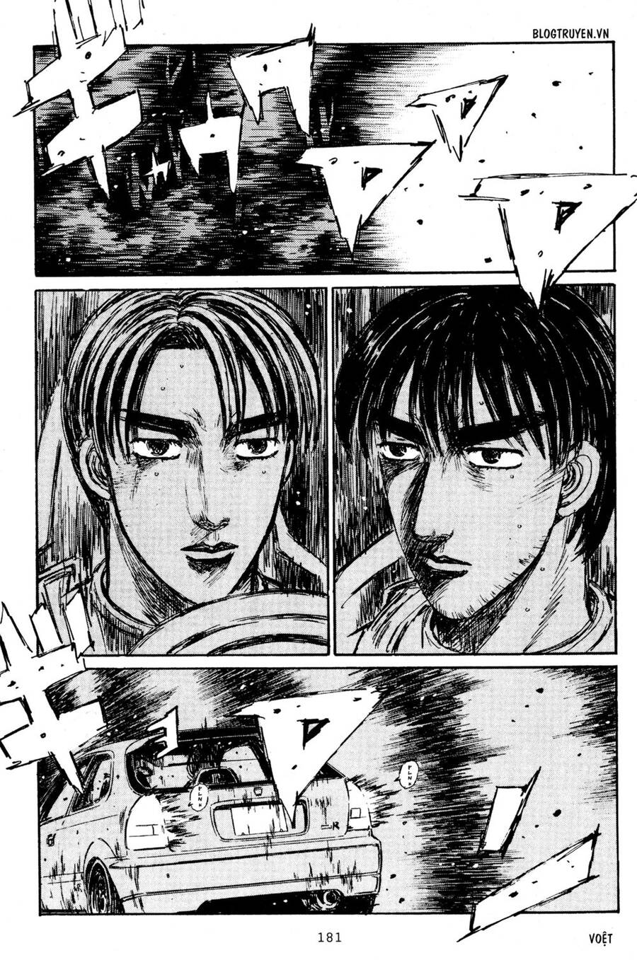 Initial D Chapter 225 - Trang 2