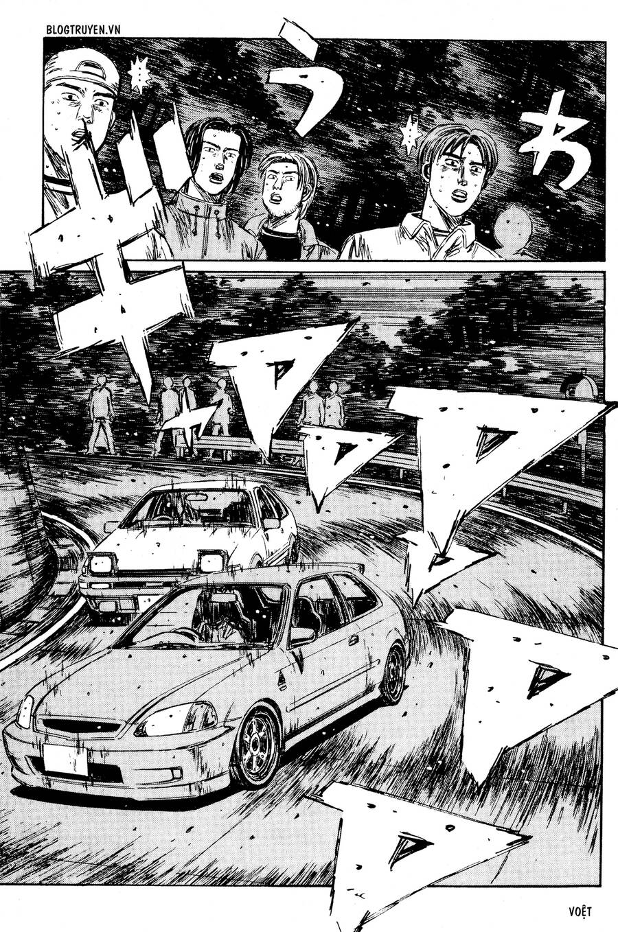 Initial D Chapter 225 - Trang 2