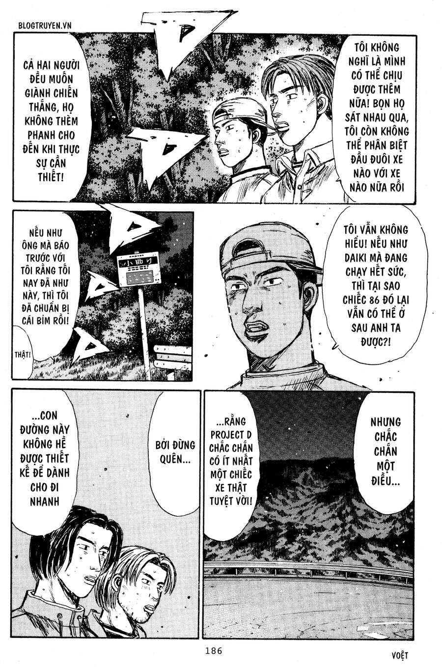 Initial D Chapter 225 - Trang 2