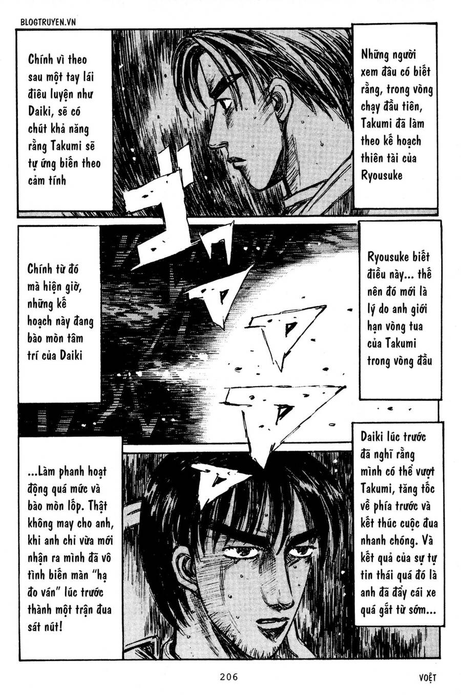 Initial D Chapter 226 - Trang 2