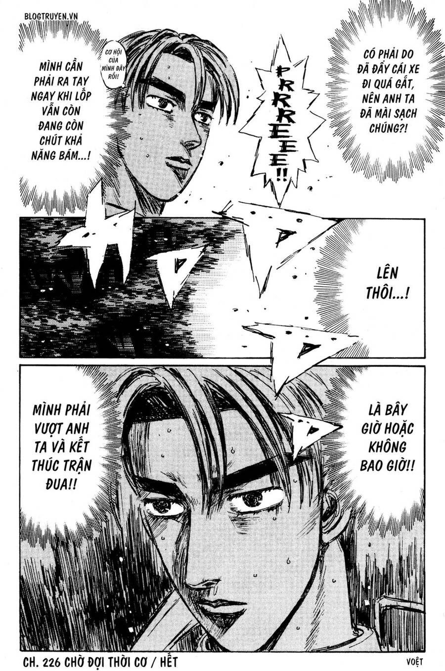 Initial D Chapter 226 - Trang 2