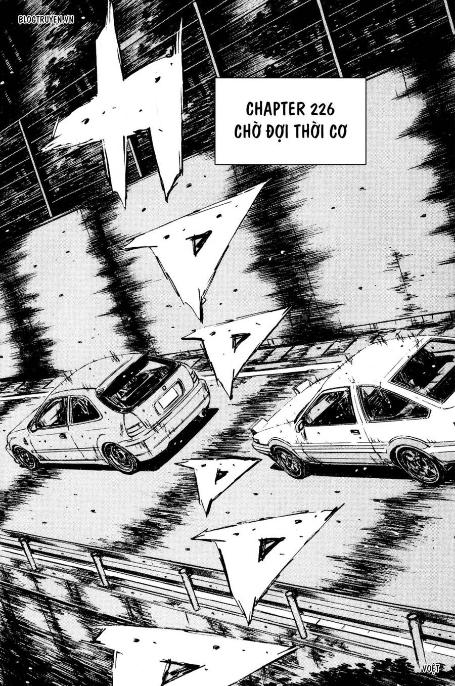 Initial D Chapter 226 - Trang 2