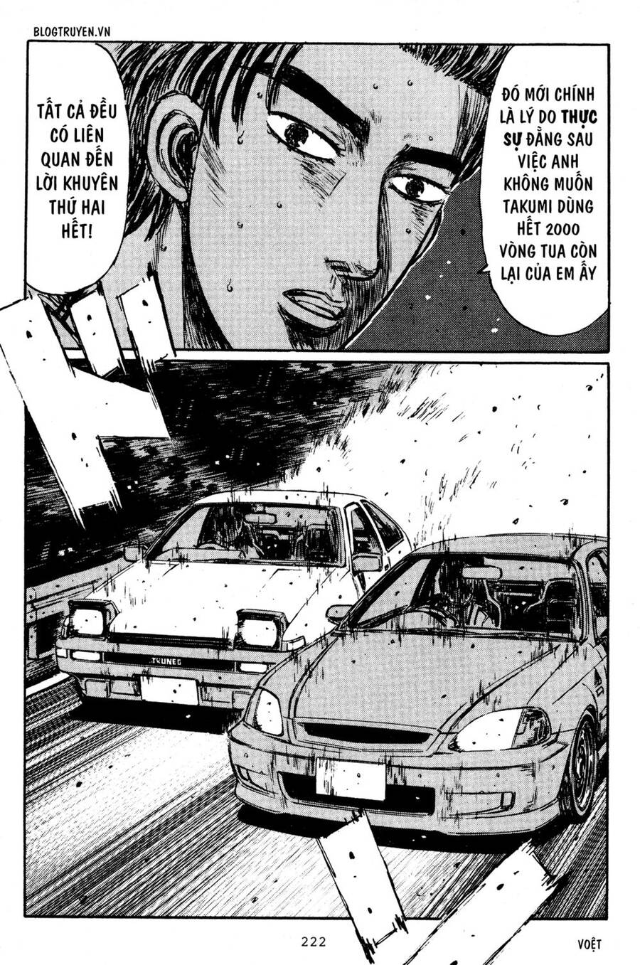 Initial D Chapter 227 - Trang 2