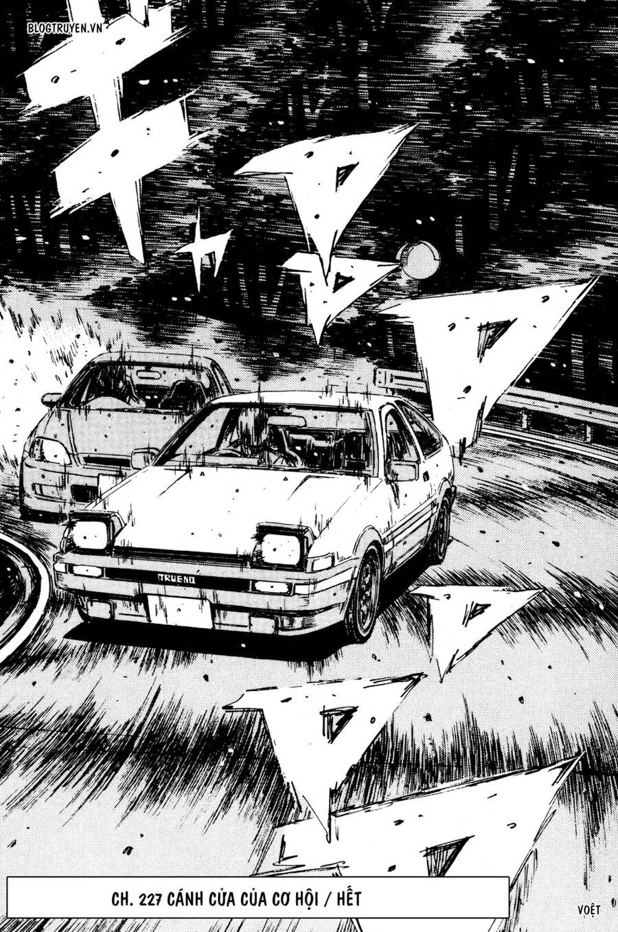 Initial D Chapter 227 - Trang 2