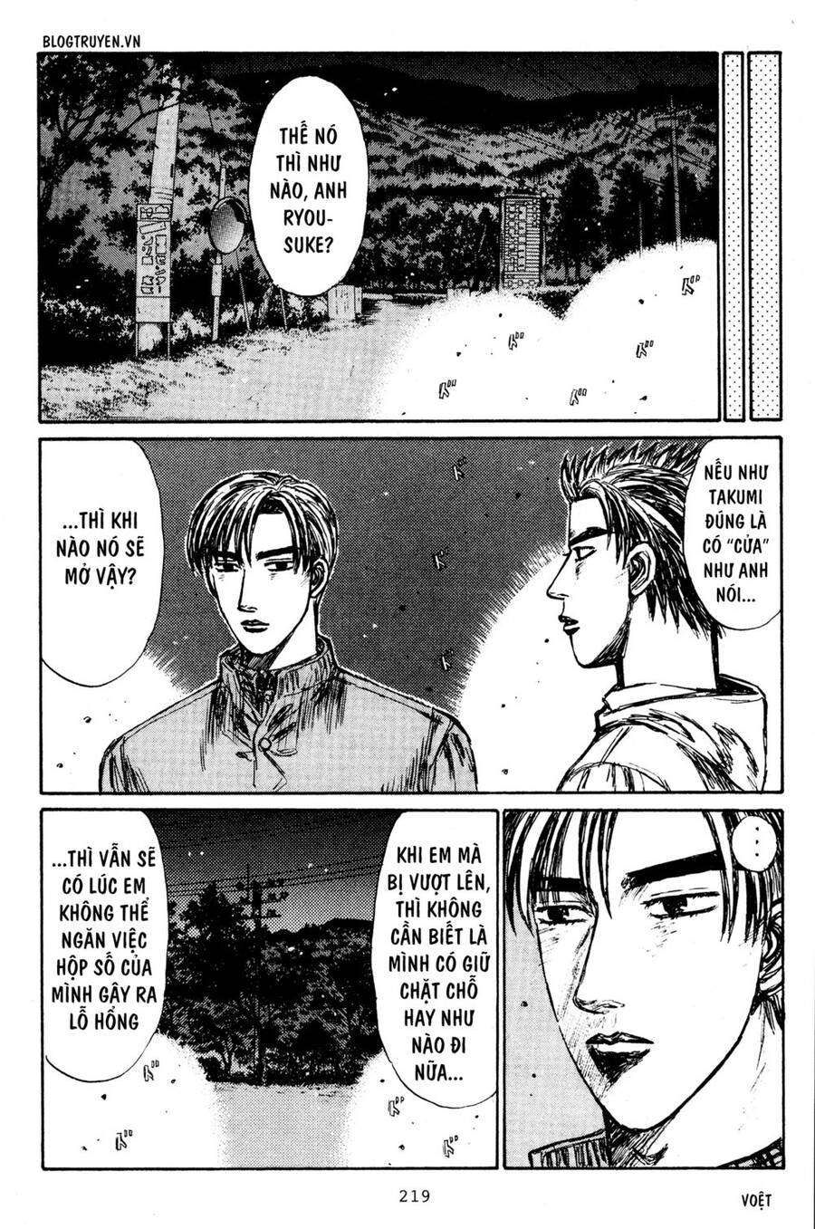 Initial D Chapter 227 - Trang 2