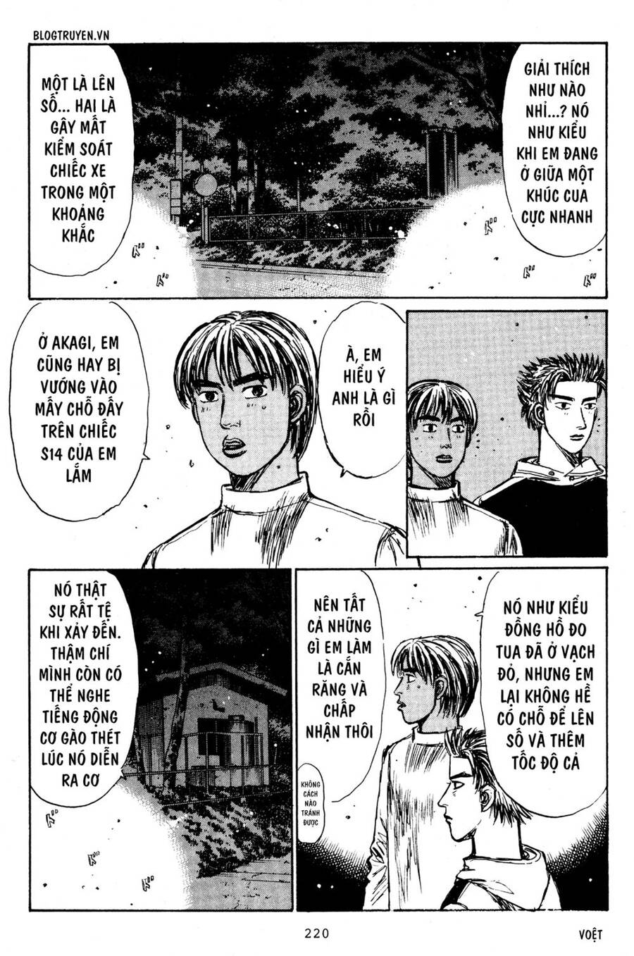Initial D Chapter 227 - Trang 2