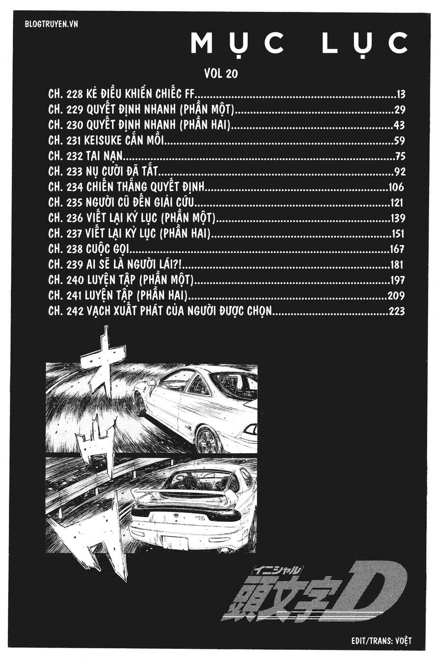 Initial D Chapter 228 - Trang 2