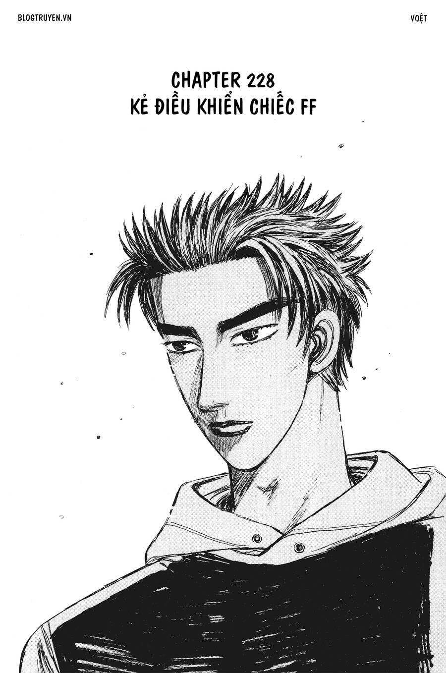 Initial D Chapter 228 - Trang 2