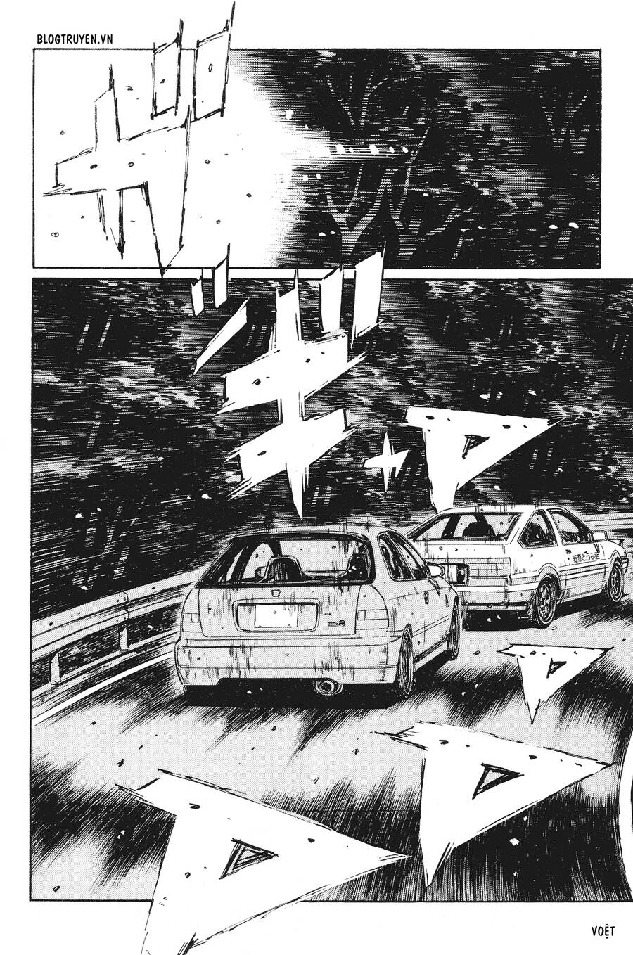 Initial D Chapter 228 - Trang 2