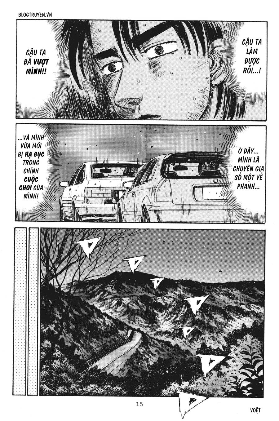 Initial D Chapter 228 - Trang 2