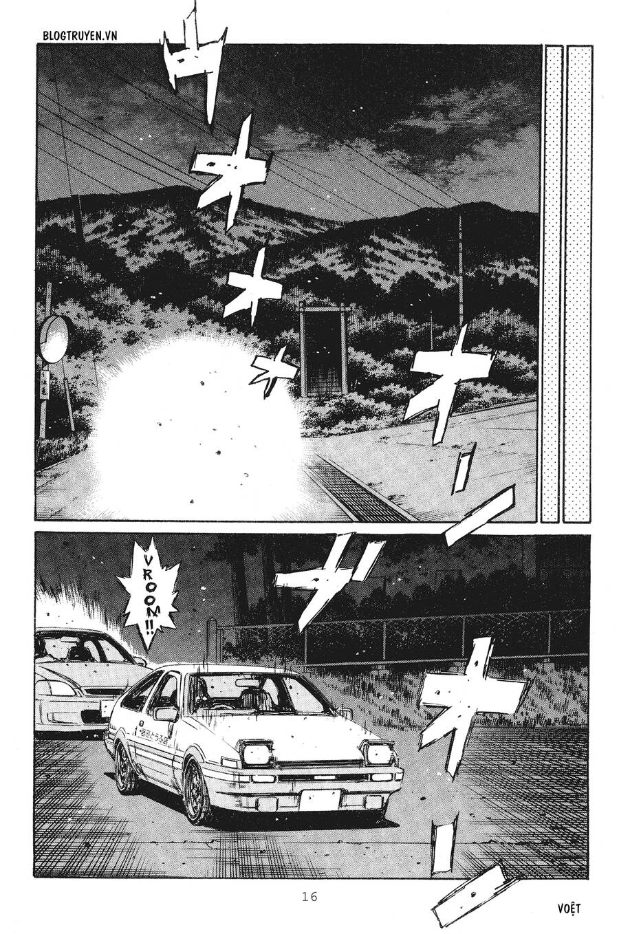 Initial D Chapter 228 - Trang 2