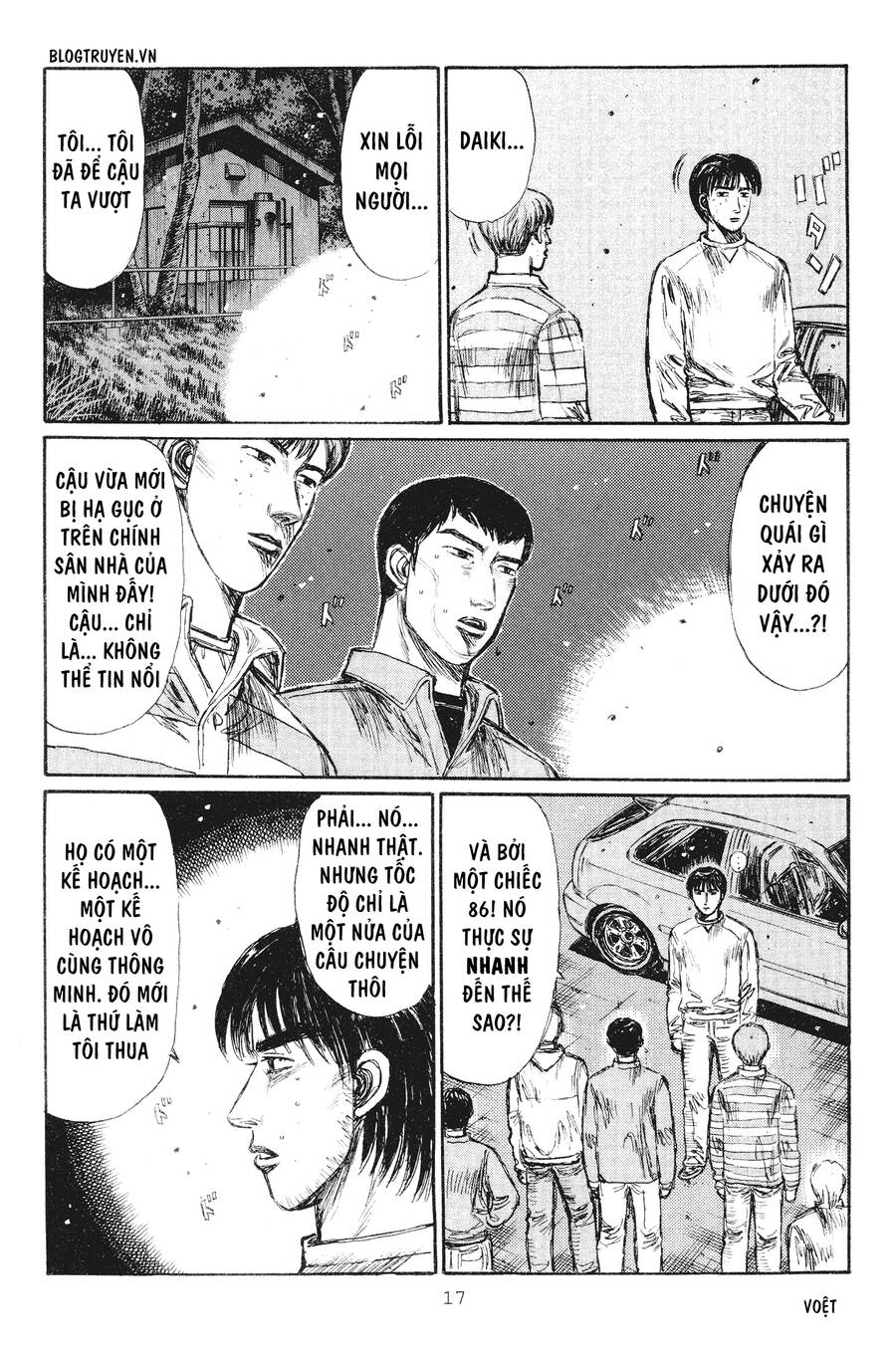 Initial D Chapter 228 - Trang 2