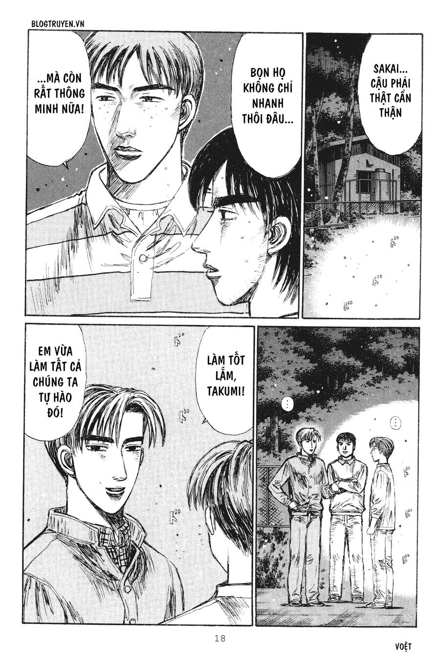Initial D Chapter 228 - Trang 2