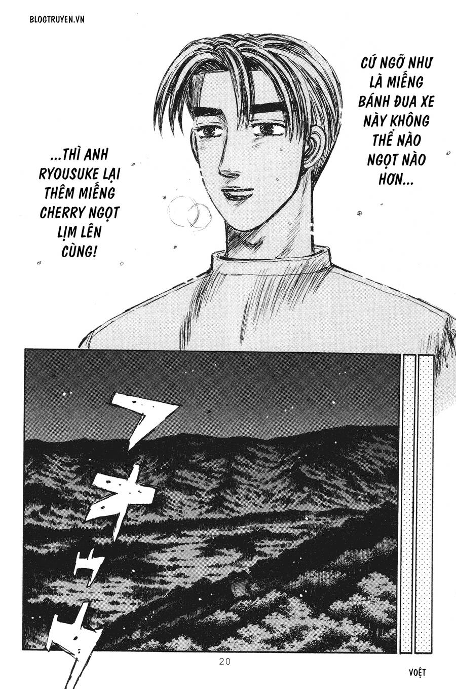Initial D Chapter 228 - Trang 2