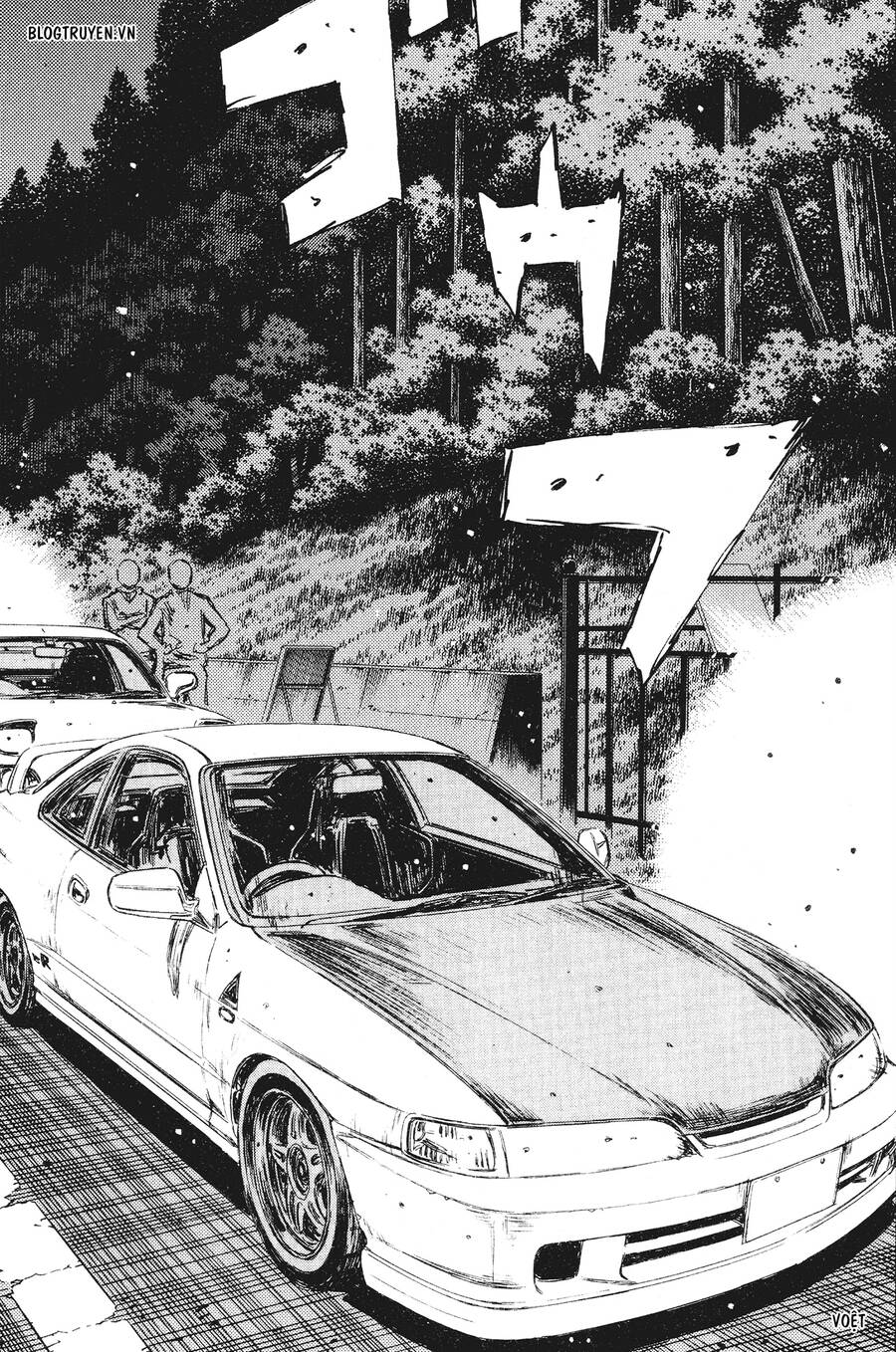 Initial D Chapter 228 - Trang 2