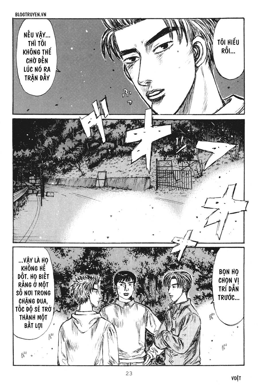 Initial D Chapter 228 - Trang 2