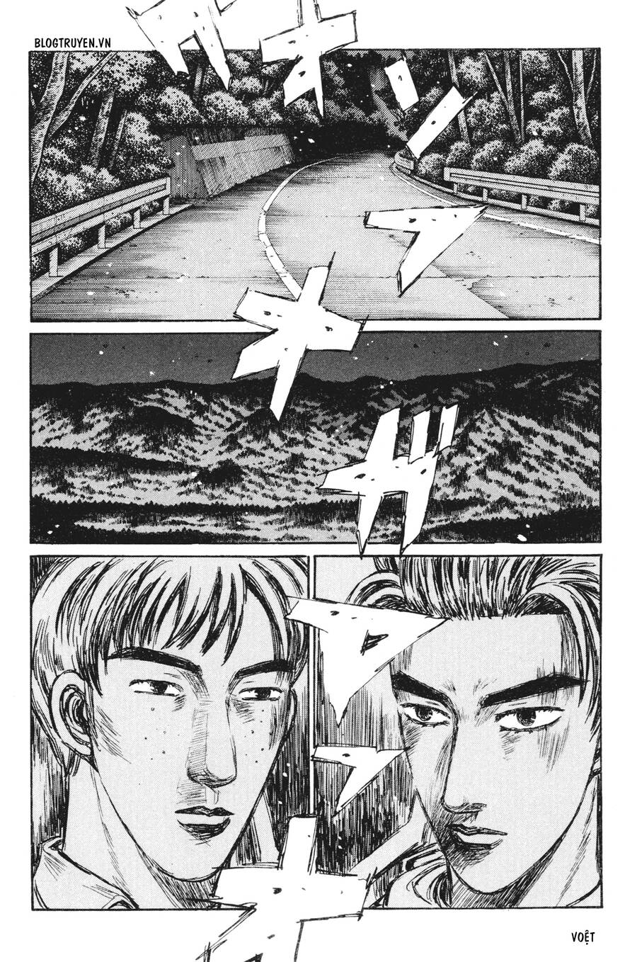 Initial D Chapter 228 - Trang 2