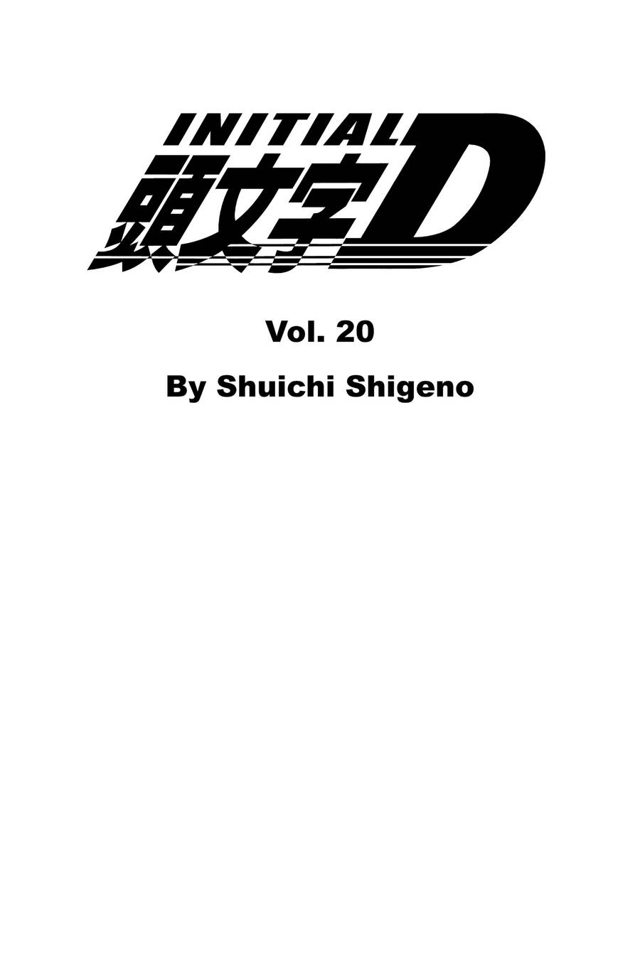 Initial D Chapter 228 - Trang 2