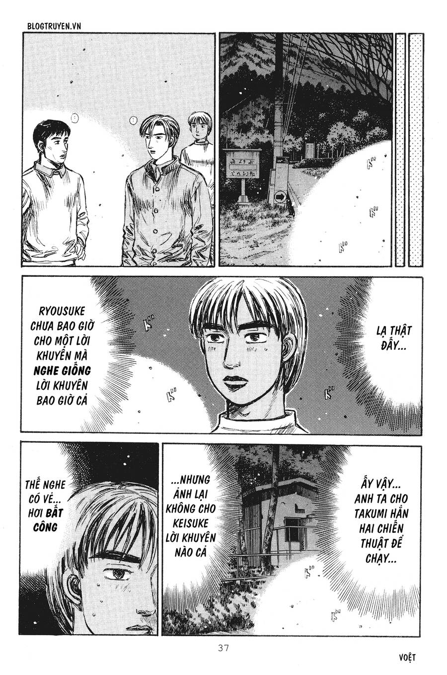 Initial D Chapter 229 - Trang 2