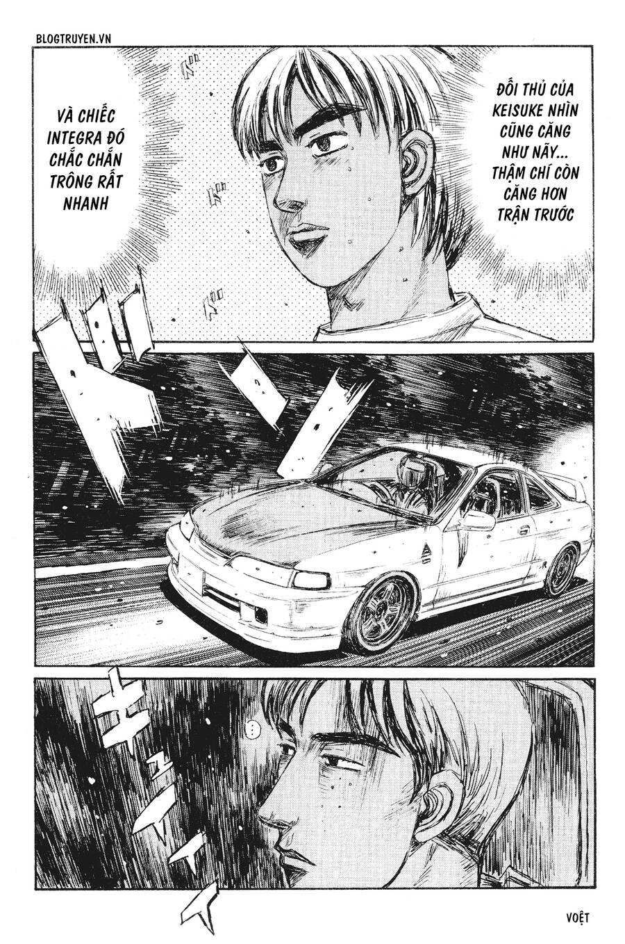 Initial D Chapter 229 - Trang 2
