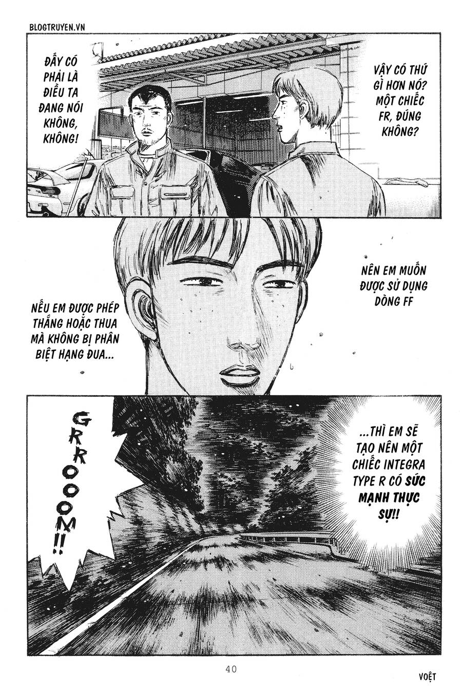 Initial D Chapter 229 - Trang 2