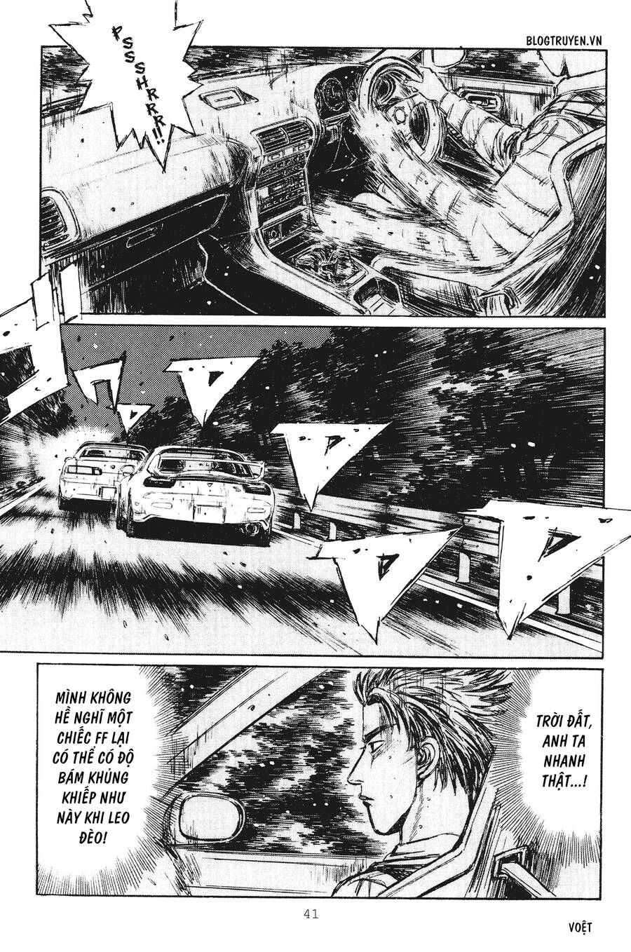 Initial D Chapter 229 - Trang 2