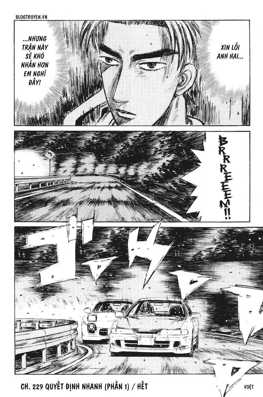 Initial D Chapter 229 - Trang 2