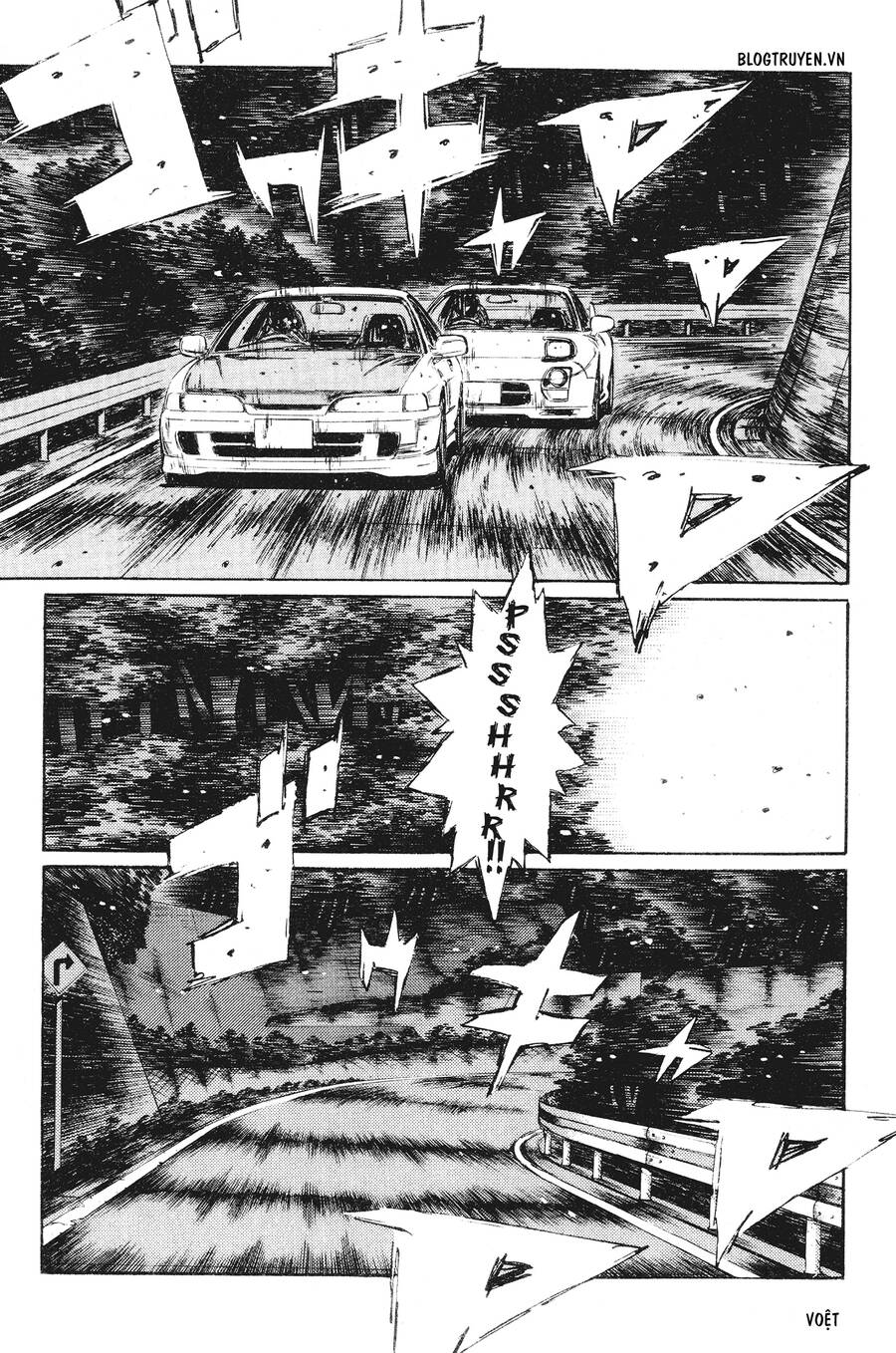 Initial D Chapter 229 - Trang 2