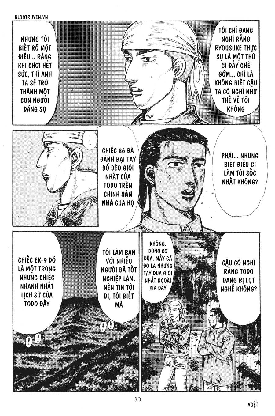 Initial D Chapter 229 - Trang 2