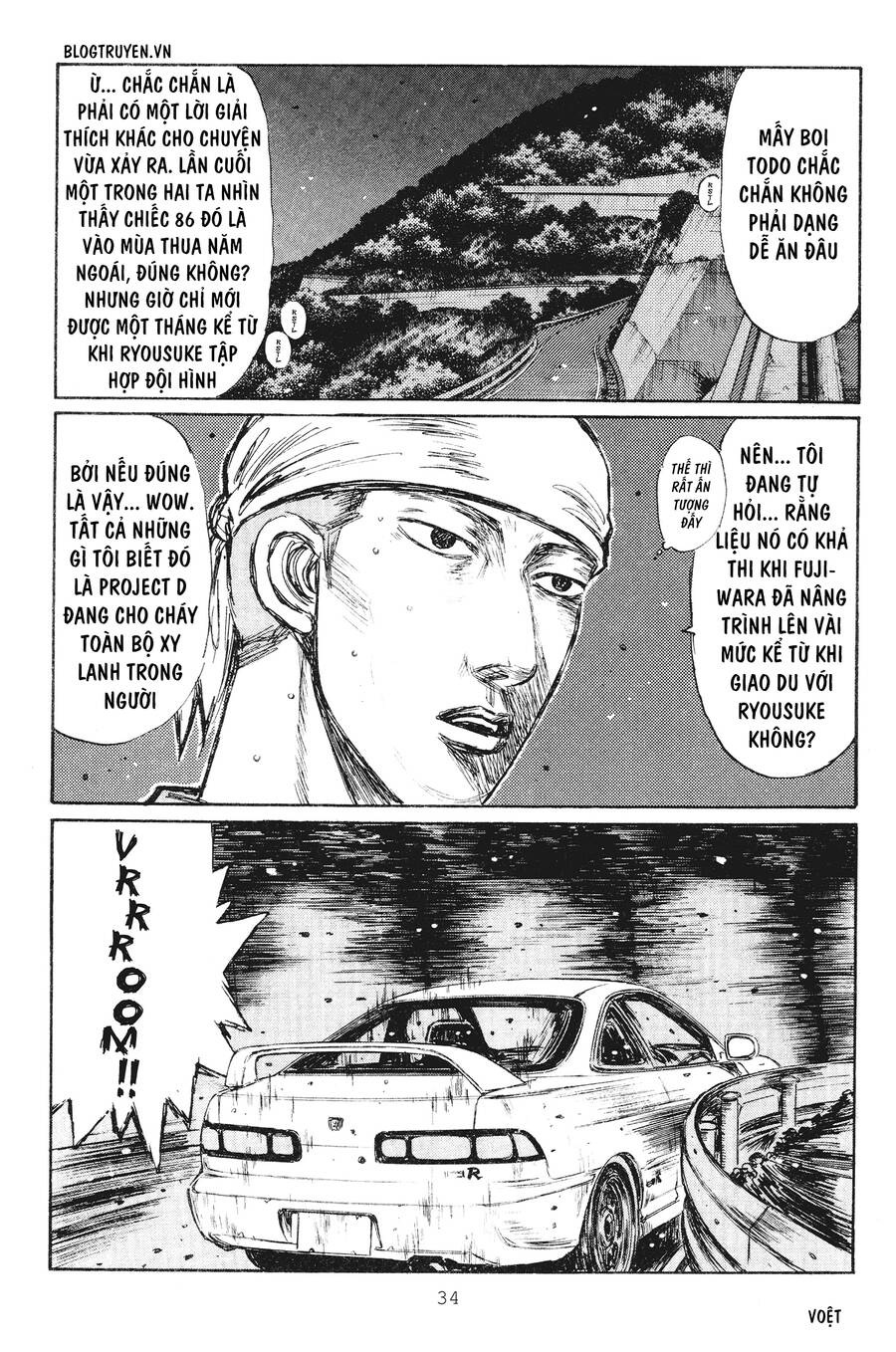 Initial D Chapter 229 - Trang 2