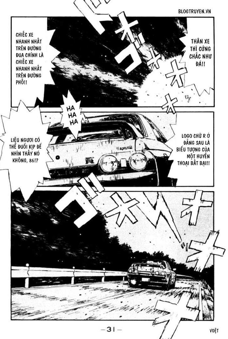Initial D Chapter 23 - Trang 2