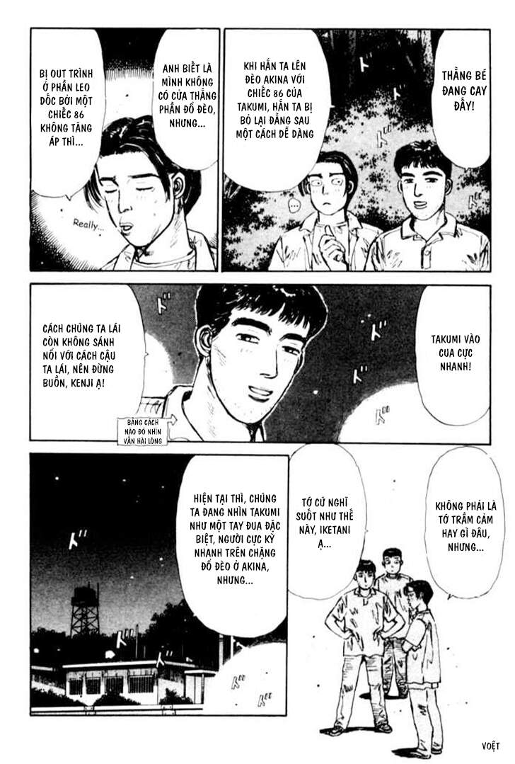 Initial D Chapter 23 - Trang 2