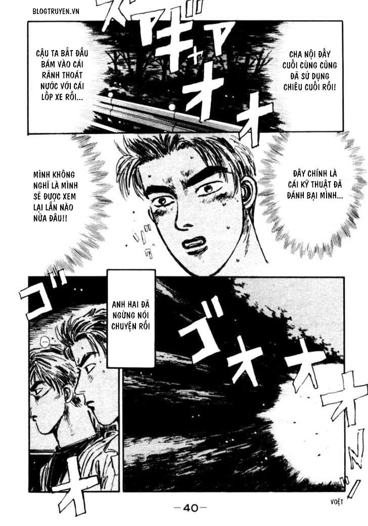 Initial D Chapter 23 - Trang 2
