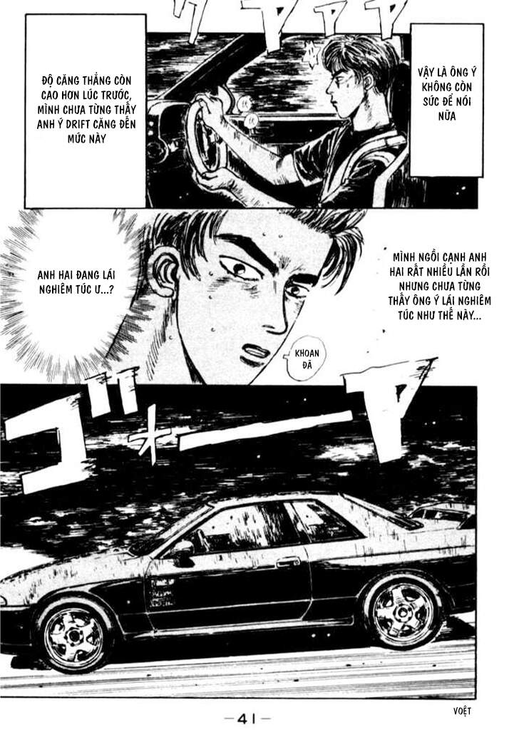 Initial D Chapter 23 - Trang 2