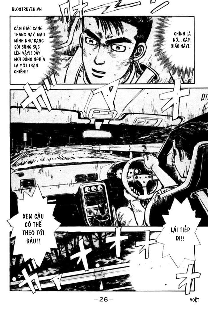 Initial D Chapter 23 - Trang 2