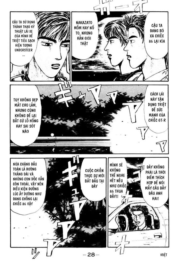 Initial D Chapter 23 - Trang 2