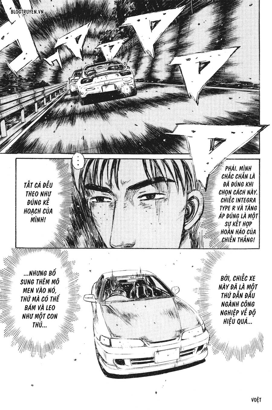 Initial D Chapter 230 - Trang 2