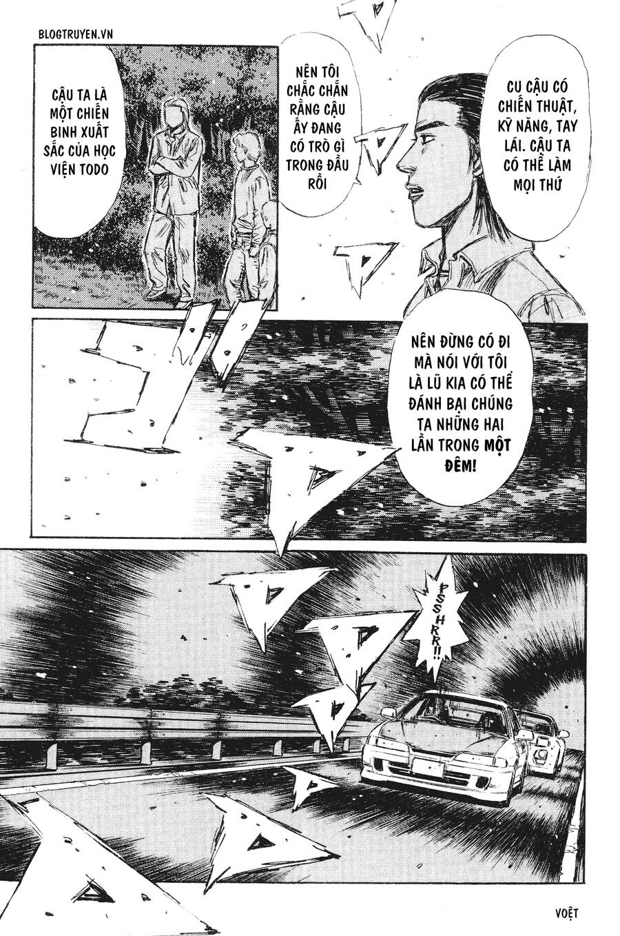 Initial D Chapter 230 - Trang 2