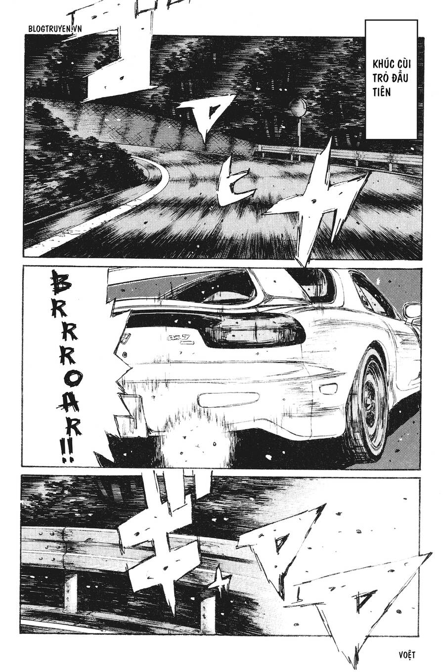 Initial D Chapter 230 - Trang 2