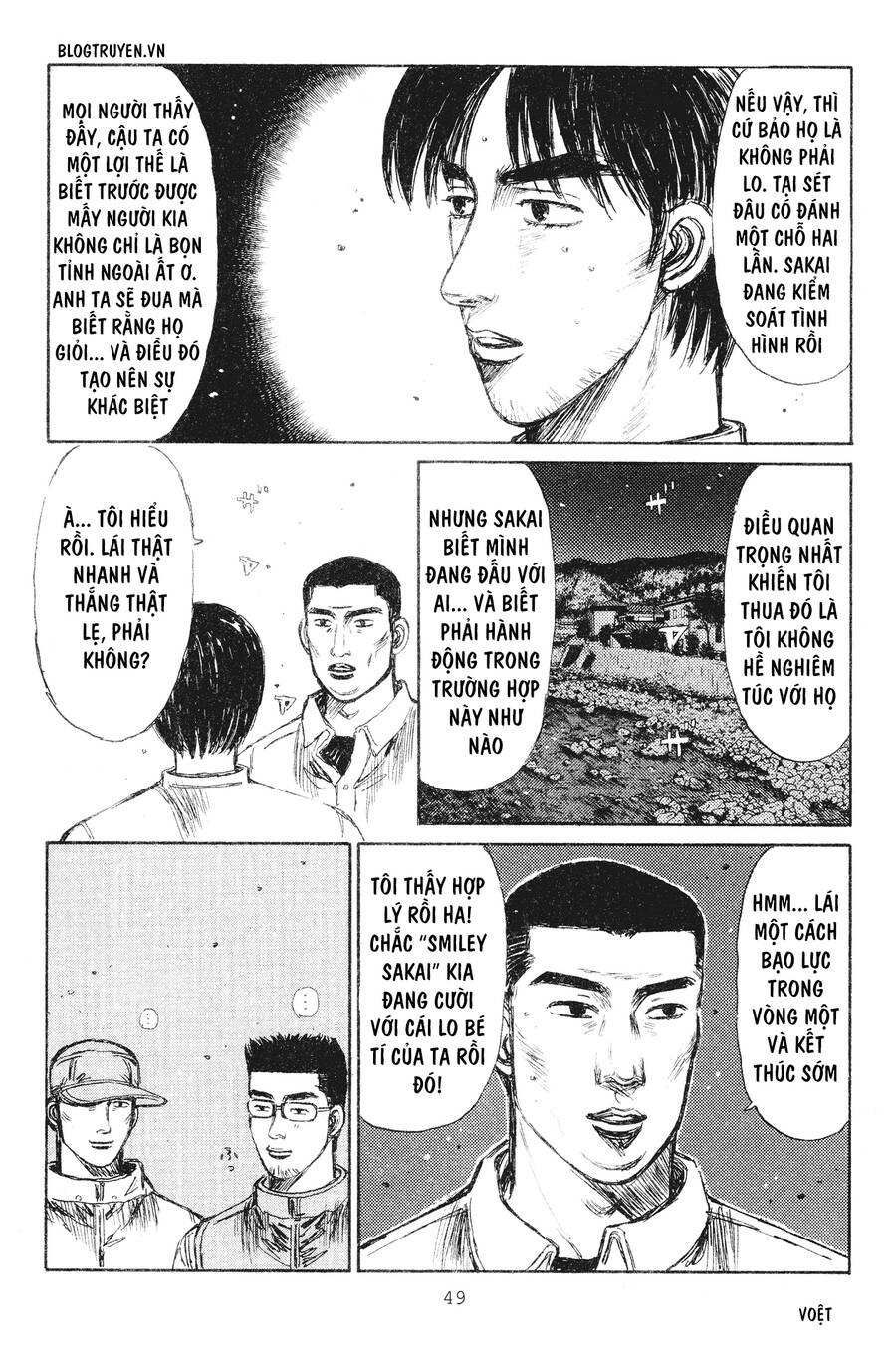 Initial D Chapter 230 - Trang 2