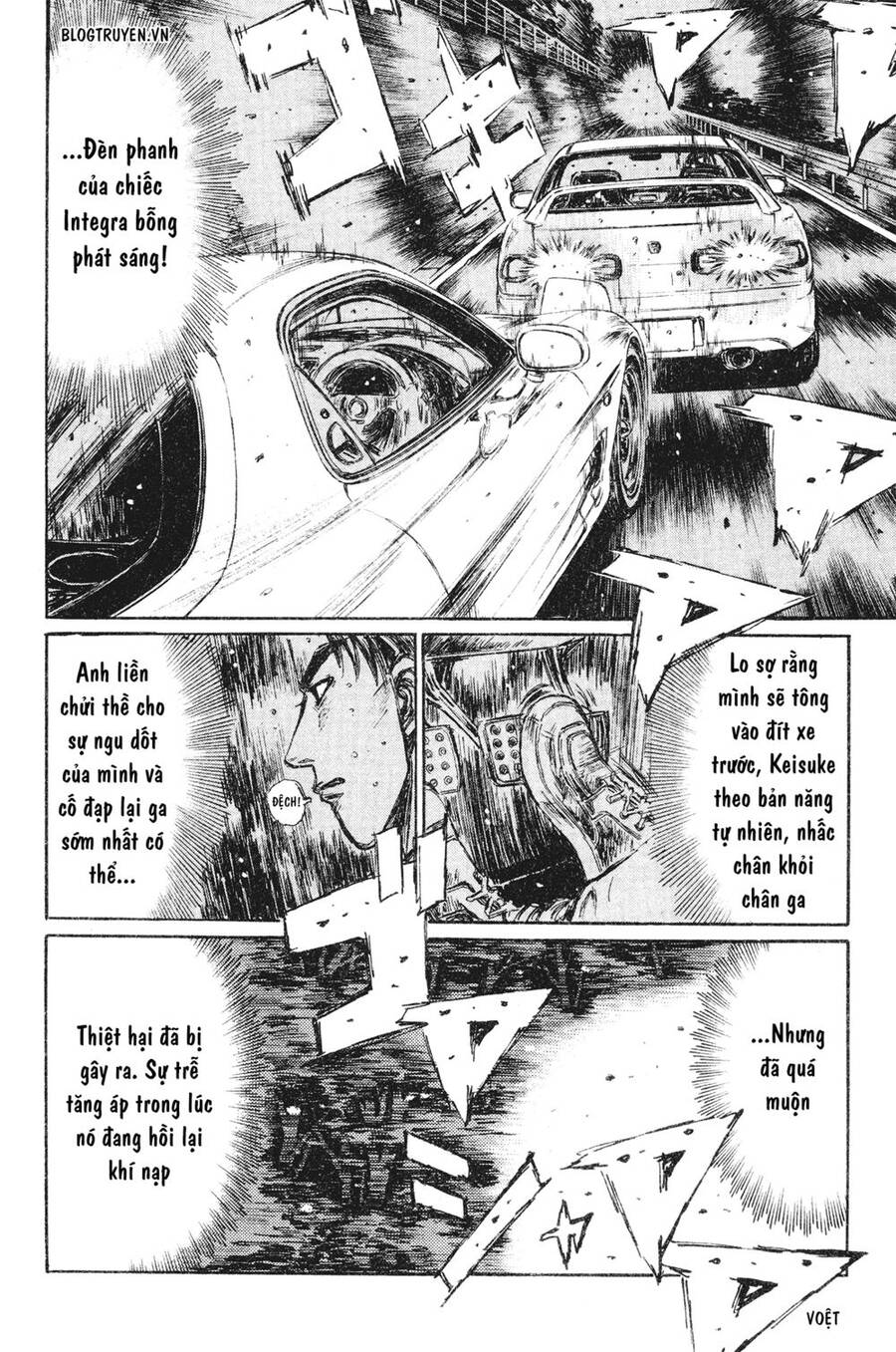 Initial D Chapter 231 - Trang 2