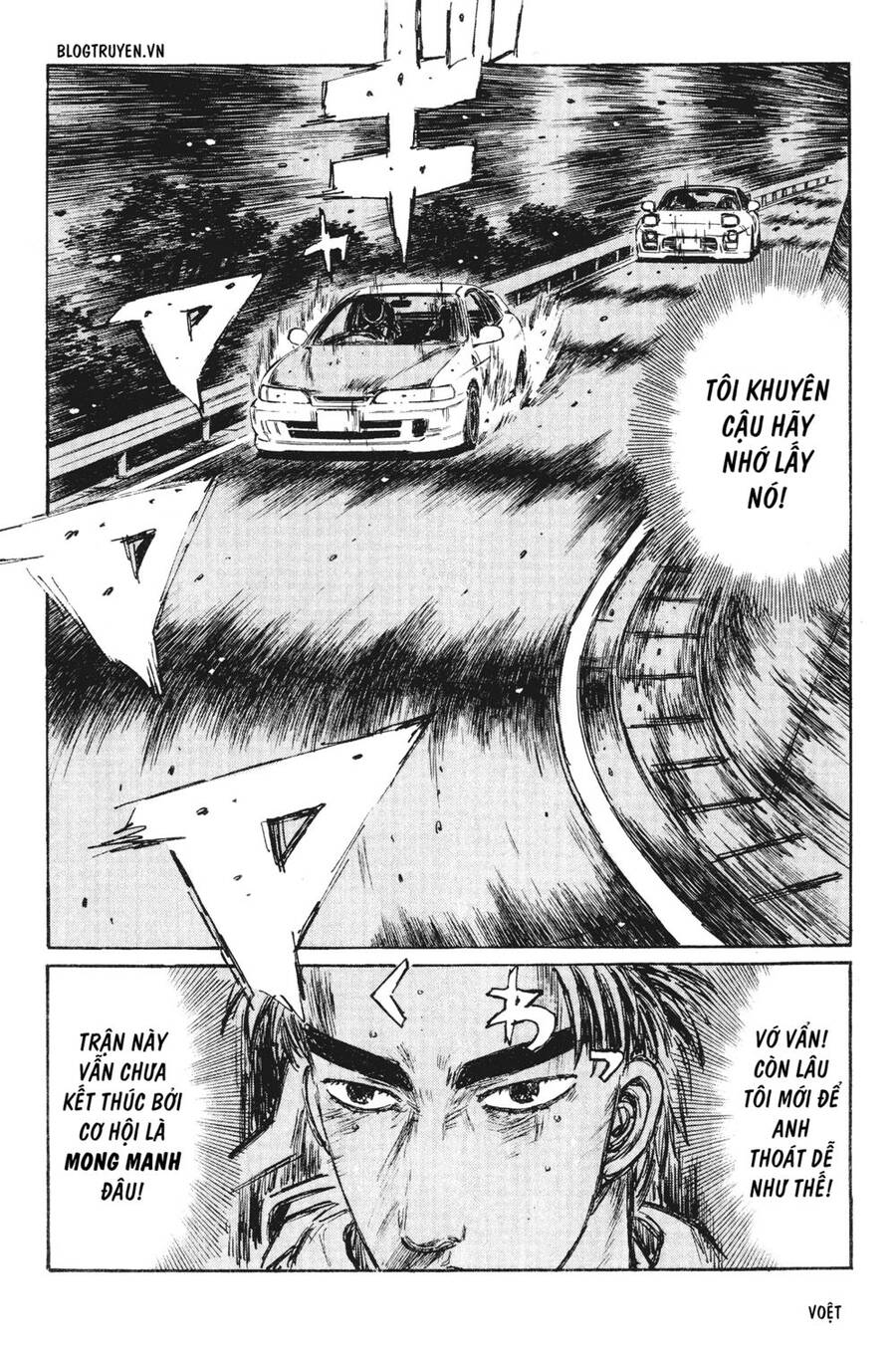Initial D Chapter 231 - Trang 2
