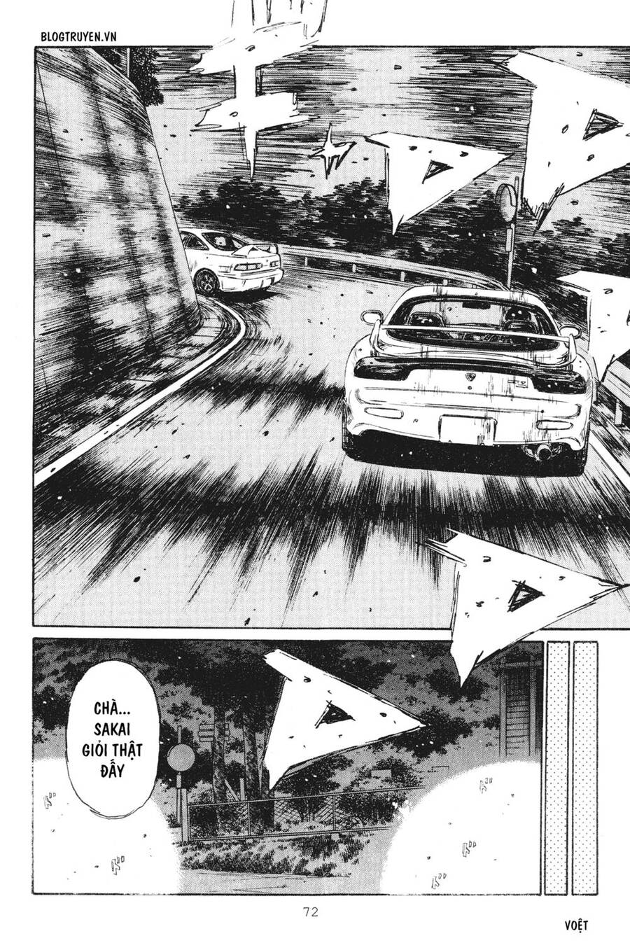 Initial D Chapter 231 - Trang 2