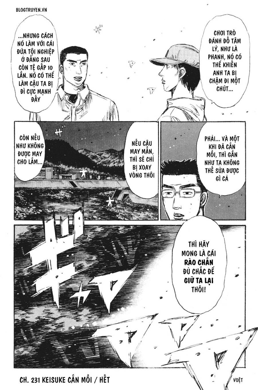 Initial D Chapter 231 - Trang 2